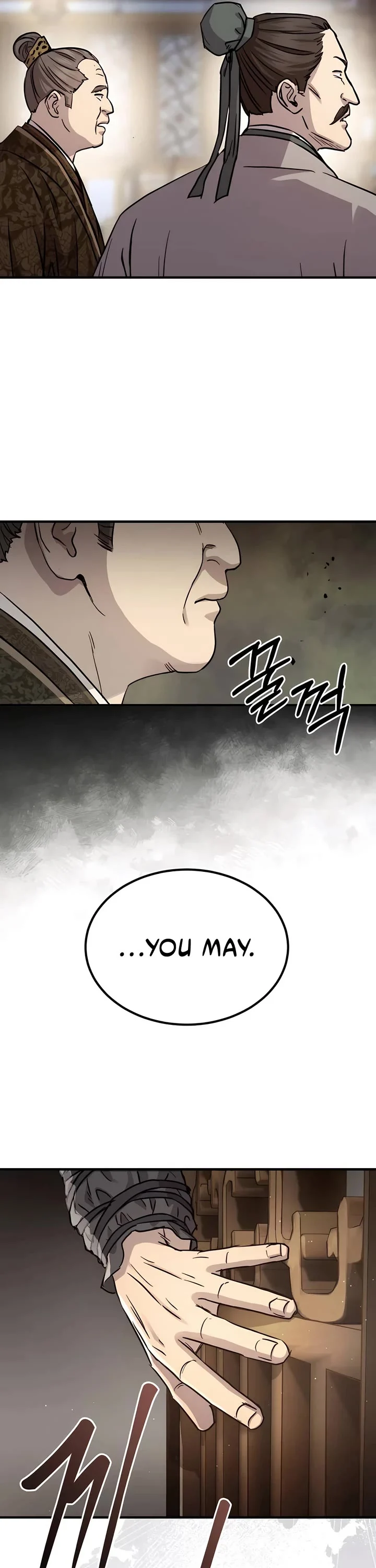 Absolute Dominion Chapter 41 24